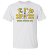 Sigma Gamma Rho Screen Printed T-Shirt