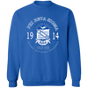 Phi Beta Sigma Fraternity Sweatshirt