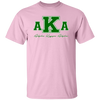 Alpha Kappa Alpha Screen Printed T-Shirt