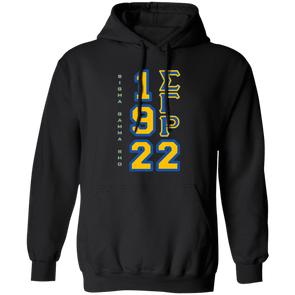 Sigma Gamma Rho Screen Printed  Hoodie