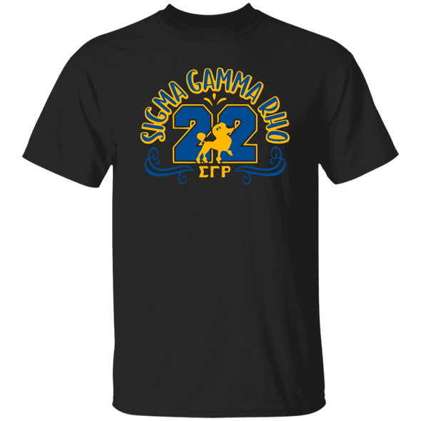 Sigma Gamma Rho Screen Printed T-Shirt