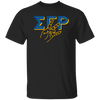 Sigma Gamma Rho Screen Printed T-Shirt