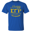 Sigma Gamma Rho Screen Printed T-Shirt