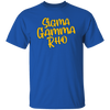 Sigma Gamma Rho Screen Printed T-Shirt