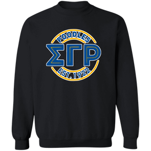 Sigma Gamma Rho Screen Printed Sweatshirt