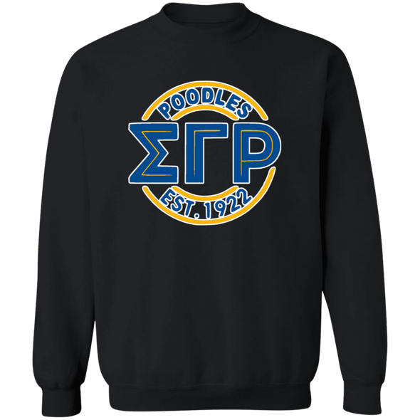 Sigma Gamma Rho Screen Printed Sweatshirt