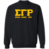 Sigma Gamma Rho Screen Printed Sweatshirt