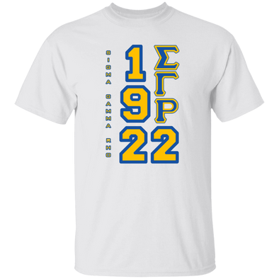 Sigma Gamma Rho Screen Printed T-Shirt