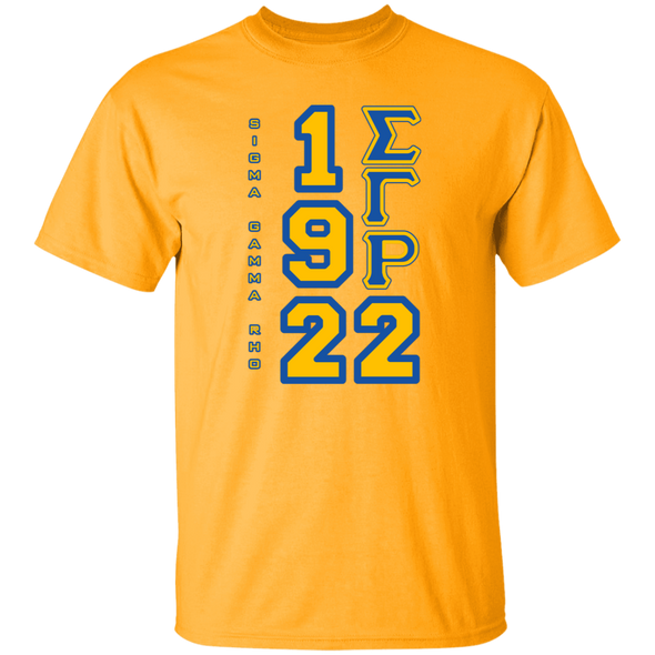 Sigma Gamma Rho Screen Printed T-Shirt