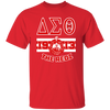 Delta Sigma Theta T-Shirt Paraphernalia Screen Printed Unisex