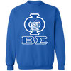 Phi Beta Sigma Fraternity Sweatshirt