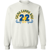 Sigma Gamma Rho Screen Printed Sweatshirt