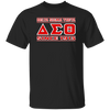 Delta Sigma Theta T-Shirt Paraphernalia Screen Printed Unisex