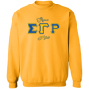 Sigma Gamma Rho Screen Printed Sweatshirt