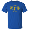 Sigma Gamma Rho Screen Printed T-Shirt