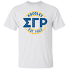 Sigma Gamma Rho Screen Printed T-Shirt