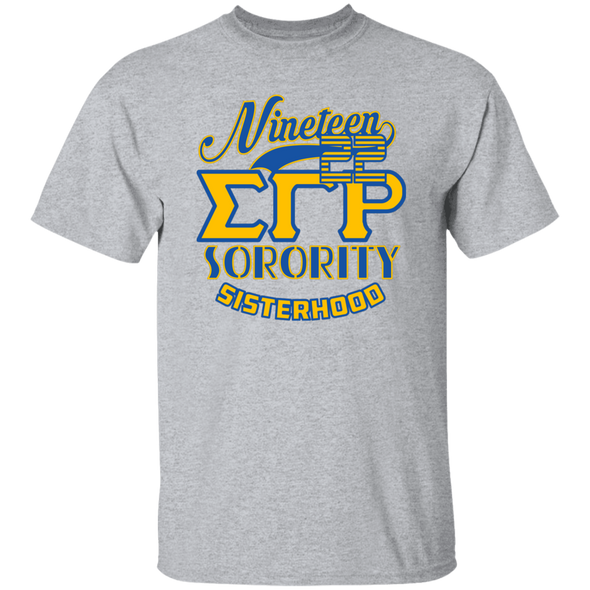 Sigma Gamma Rho Screen Printed T-Shirt