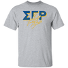 Sigma Gamma Rho Screen Printed T-Shirt