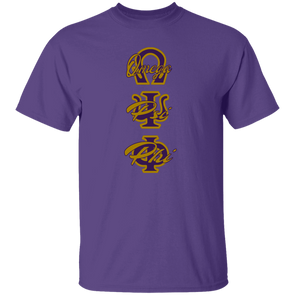 Omega Psi Phi Fraternity T-Shirt