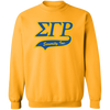 Sigma Gamma Rho Screen Printed Sweatshirt