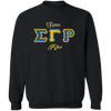 Sigma Gamma Rho Screen Printed Sweatshirt