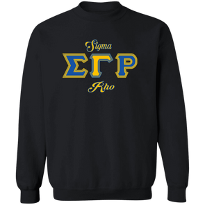 Sigma Gamma Rho Screen Printed Sweatshirt