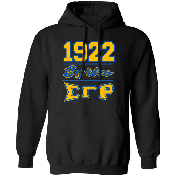 Sigma Gamma Rho Screen Printed  Hoodie