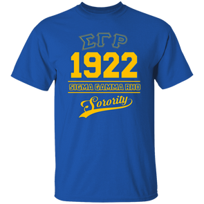 Sigma Gamma Rho Screen Printed T-Shirt