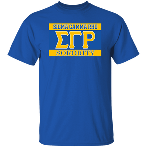 Sigma Gamma Rho Screen Printed T-Shirt