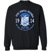 Phi Beta Sigma Fraternity Sweatshirt