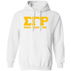 Sigma Gamma Rho Screen Printed  Hoodie