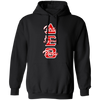 Delta Sigma Theta Hoodie Paraphernalia Screen Printed Unisex