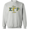 Sigma Gamma Rho Screen Printed Sweatshirt