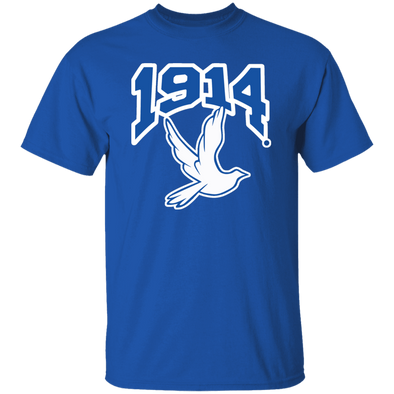 Phi Beta Sigma Fraternity T-Shirt