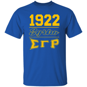 Sigma Gamma Rho Screen Printed T-Shirt