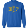 Sigma Gamma Rho Screen Printed Sweatshirt