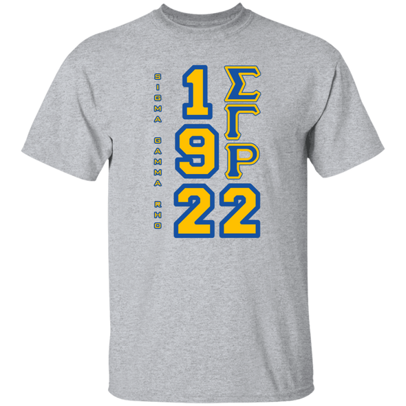 Sigma Gamma Rho Screen Printed T-Shirt