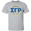 Sigma Gamma Rho Screen Printed T-Shirt