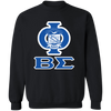 Phi Beta Sigma Fraternity Sweatshirt