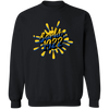 Sigma Gamma Rho Screen Printed Sweatshirt