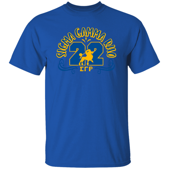 Sigma Gamma Rho Screen Printed T-Shirt