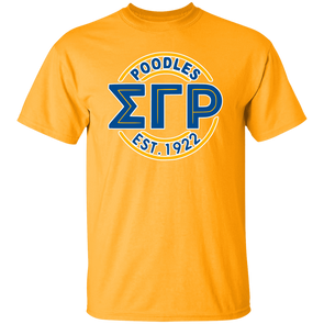 Sigma Gamma Rho Screen Printed T-Shirt