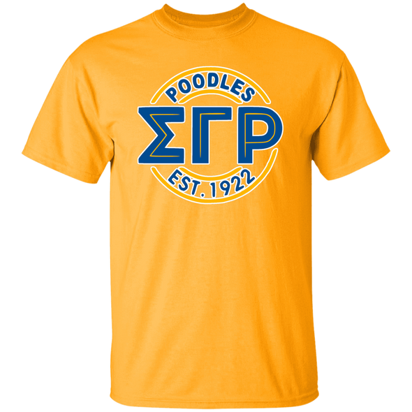 Sigma Gamma Rho Screen Printed T-Shirt