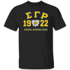 Sigma Gamma Rho Screen Printed T-Shirt