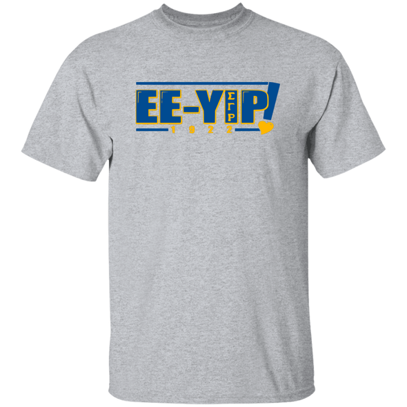 Sigma Gamma Rho Screen Printed T-Shirt