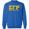 Sigma Gamma Rho Screen Printed Sweatshirt